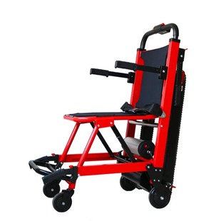 Elderly upstairs electric seat electric manned stair climbing machine wireless charging module Wireless Charging Innovation Company