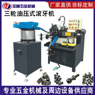 �S�Ҍ��I��݆�͉�ʽ�L���C �S�ҿ��N������P䓹������L�z�C