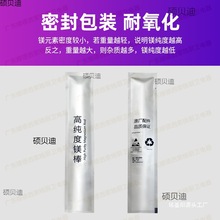 ͨ��늟�ˮ���V��40/50/60/80�����ۿڳ�ˮ������ꖘO��ԭ�S���