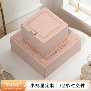 �q������b�н�ָ���錚�朶���������Ʒ�Е��ͺ����