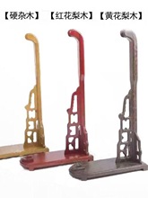 �[��ʽ���Ӽܱ����܄����Z�^��ʽ������ʿ����б������k����б��