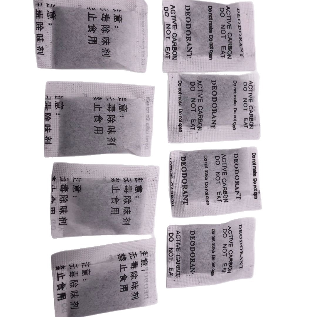 Desodorante de carbón activado, desodorante, paquete pequeño de 1g, 2g, taza de plástico, botella de leche, desodorante, desodorante antihumedad, desodorante
