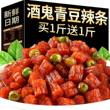 �W�t�����ƹ��ඹ������l��˺����8090���r����ؑ�С���b��ʳ