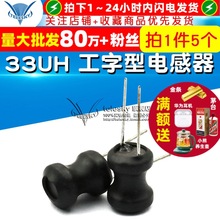 TELESKY33UH늸 늸 Ȧ 늸 we6*8 (5)