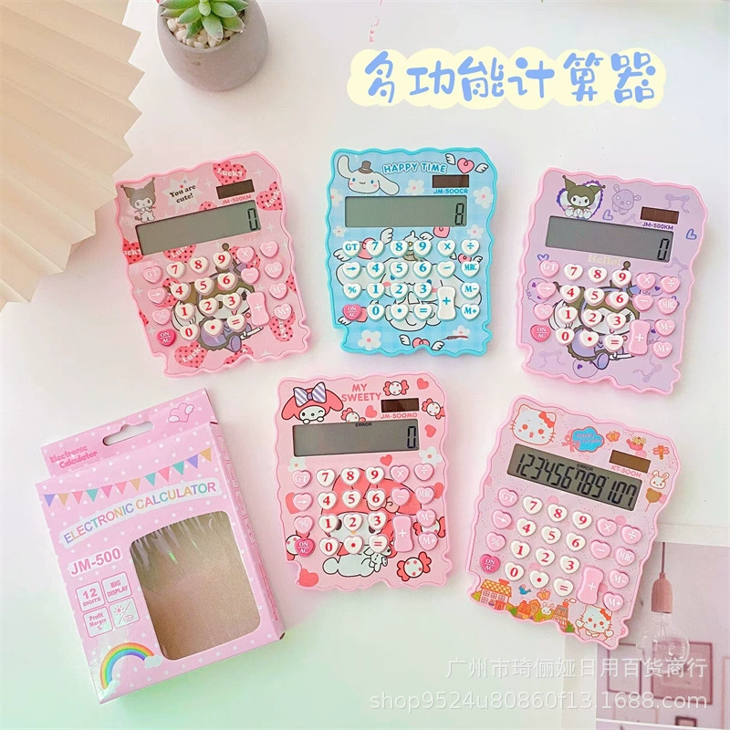 Японский мультфильм мини маленький размер Портативный студент калькулятор милый Kouromi 12-значный Солнечный компьютер