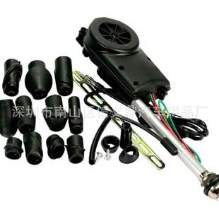 Universal Car Auto SUV AM FM Radio Electric Power Automatic