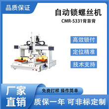 ȫԄʽpƽ̨iݽzCŷԄӔQϴݽzC