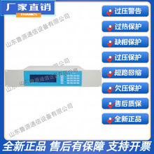 全新电源模块KJ-S20B液晶屏监控直流屏主监控  销售以及维修