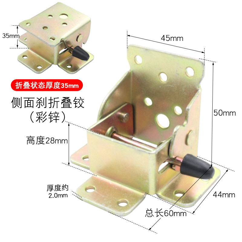 90 grados autobloqueo Kang plegable bisagra mesa y silla de la pierna de plata plegable mesa de café muebles de acero inoxidable accesorios de hardware