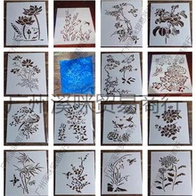 ϞȾ���{��Ⱦģ��105���Bֲ���{ȾDIY��Ⱦ��ľ�ɷ���ʹ�É�����