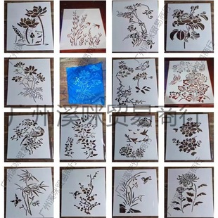 ϞȾ���{��Ⱦģ��105���Bֲ���{ȾDIY��Ⱦ��ľ�ɷ���ʹ�É�����