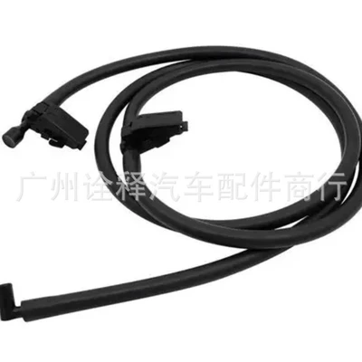 Spray Pipe A1698600492 – Other brake systems