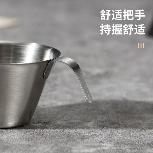 Stainless Steel Espresso Cup Coffee Maker Italian Ounce Cup Espresso Extraction Measuring Cup 100ml 