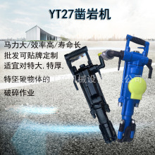 ��ú�F؛�����ҙCYT27����ʽ��ҙC���YT28����L������r��