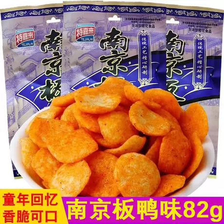Tejia nanjing salted duck flavor 82g [10 packs]