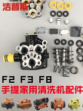 F2F3F8��������ʽϴ܇�C���^�������˹��ϴ�Cˮ�ͷ�픗U�M��ˮ�y