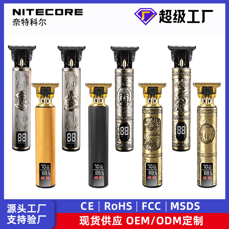 跨境新品t9电推子电动理发器光头油头电推剪塑料剃头刀批发理发器