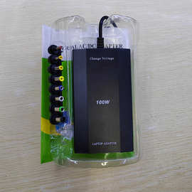 100W 万能车载笔记本电源 电压可调电源 家车两用充电器 带USB