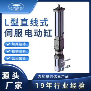 L���ŷ�늄Ӹ�ֱ��ʽ�߾����ƗU�ŷ�늸�SEC-28���������I늄Ӹ�