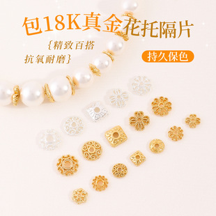 Ф����18k���и�Ƭ�U�Չ|Ƭdiyˮ������ľ���ִ��朴��������
