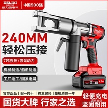 ������늄�Һ���Q�����Q�����늾���|Һ���~����늹��Ӿ��F��