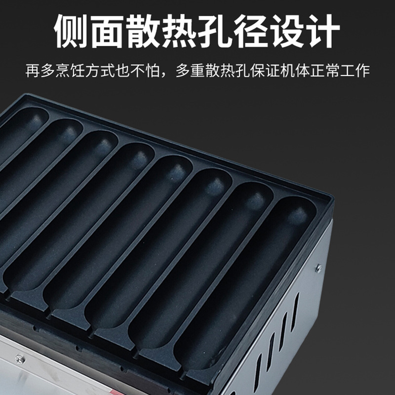跨境脆皮烤肠机烤淀粉肠机燃气夜市摆摊小吃霍氏烤肠设备夜市神器|undefined