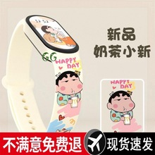 �����֭h�¿��Զ��x�ڼ���Ů�W���\��Ӌ�����[�R��ͯ����ֱ�ҹ��