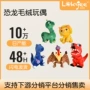 安抚儿童宝宝定制玩偶