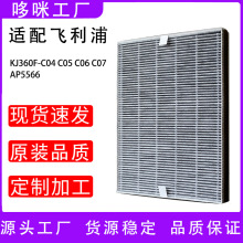 �m���w���ֿ՚������KJ360F-C04 C05 C06 C07�^�V�WAP5566�Vо