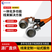 ���պ����^26P 31P�D�Ͻ�DB25 DB15p���I�R�_���ƾ����S�Ҷ���