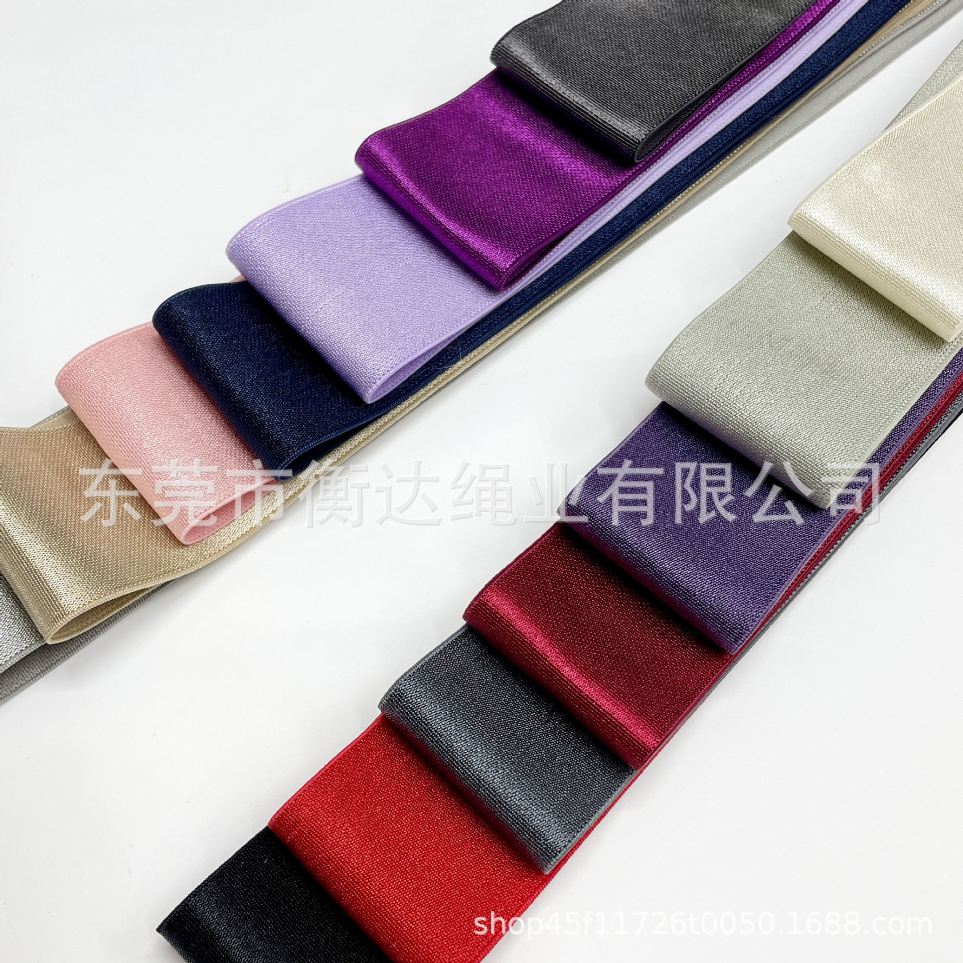 Stock 2 - 10cm unilateral elástico de seda elástica falda de banda de goma cinturón cinturón de pantalón borde elástico
