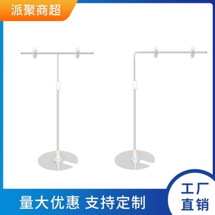 ����Сչ��T�͏V���POP�����L���OӋ̨ʽ��s֧��ˮ���A�r����