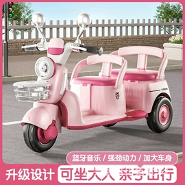 儿童滑板车;扭扭车;儿童电动车