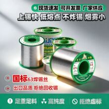 ���a�z�o�U�h���߼�������о0.8mm�o�U1.0�h�������a�����l�S��
