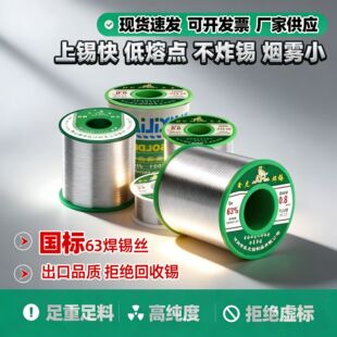 ���a�z�o�U�h���߼�������о0.8mm�o�U1.0�h�������a�����l�S��