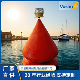 减速/变速机;船用仪器仪表;滚塑容器