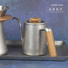 户外咖啡壶长嘴手冲咖啡壶 304不锈钢细嘴过滤咖啡壶带盖Airflow