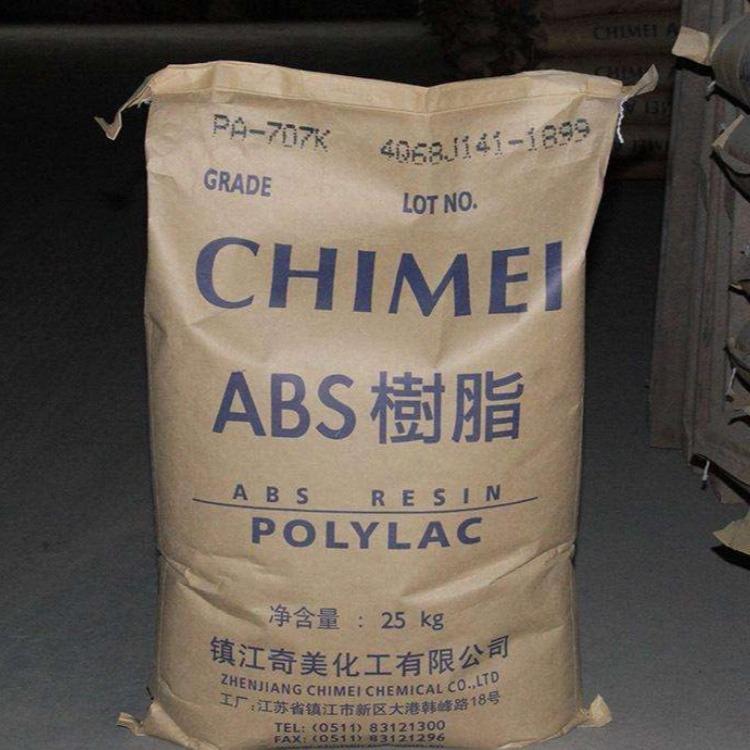 供应塑料ABS 镇江奇美 PA-757K  全新料ABS