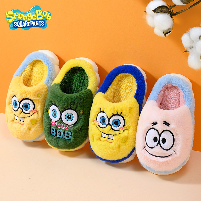 海绵宝宝儿童棉拖鞋女童秋冬男防滑卡通可爱亲子小孩宝宝毛毛拖鞋