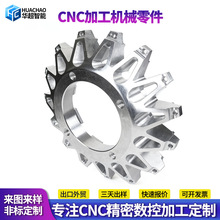 CNC �Cе����ӹ� �X�Ͻ��P����SCNC���S�����ǘ˶��Ƹ߾���