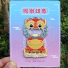 Xiamen Wind Lion Bottle Opener