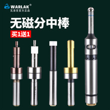 ���а��߾���CNC�ӹ����Ɍ����x10MM���şo���մɹ�늌�߅��