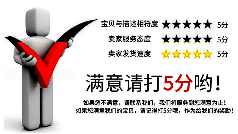 详情页_07