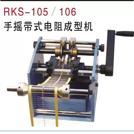 电子产品制造;工作台;熔锡炉