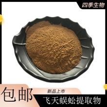 �w�������ȡ�� 10:1���~�ٽ��o�~��s�� 1kg��ӆ �w������