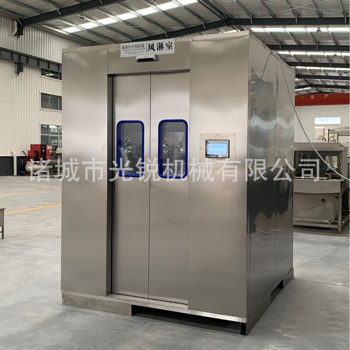 价格优惠高效过滤器无尘车间风淋室不锈钢制造风淋室