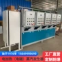 热水排放新品高效锅炉