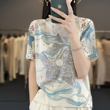 �����¿�Ůʿ������ëT�����mܛŴ�ȴ�ԕr�г�����Ⱦӡ������