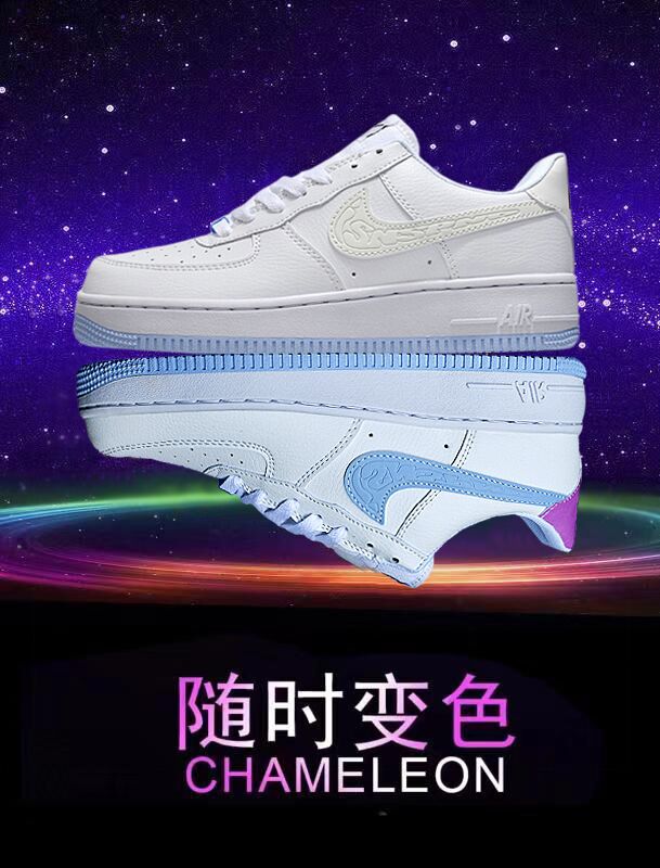 공군 화이트 블루 카멜레온