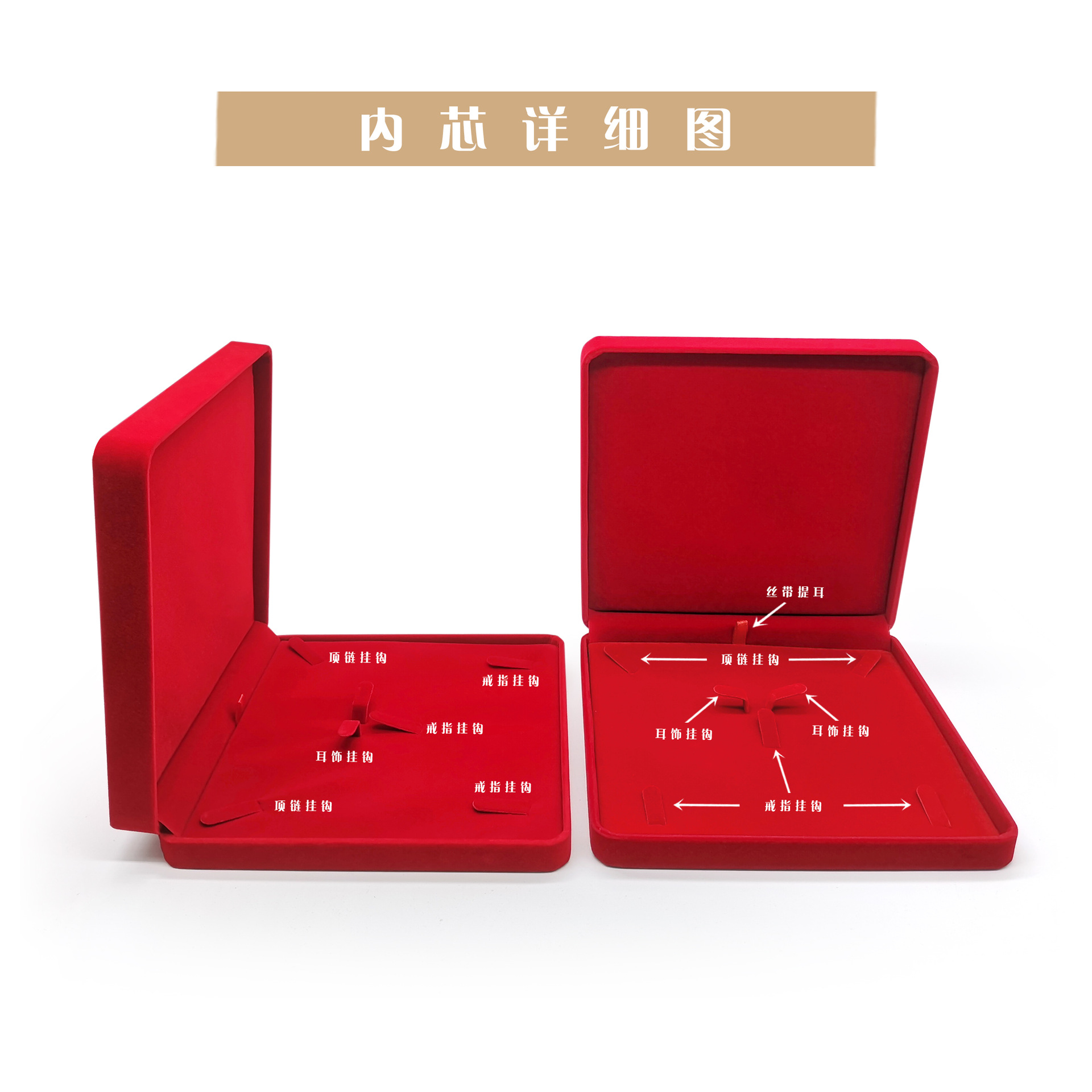 Golden jewelry, storage system, set, festive box, (Physicals), Birthday gift 5